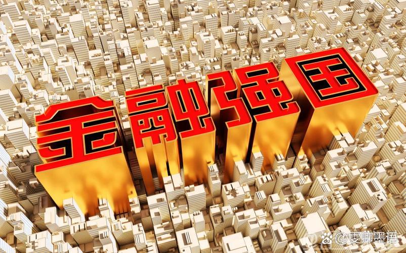 “中国有数|1.85亿背后展现中国的生活气息与坚韧实力” “中国有数|1.85亿背后展现中国的生活气息与坚韧实力”