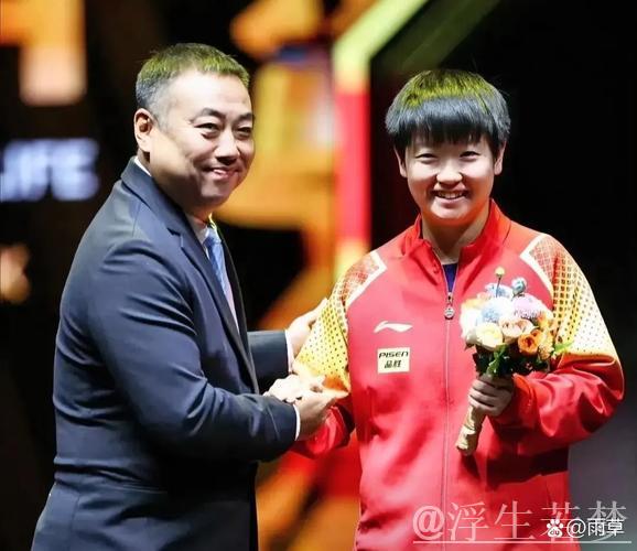 孙颖莎举动引热议，混双夺冠国乒陪练默默等待，刘国梁一语成真