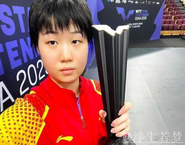 你是速度流？我的更快，蒯曼4比0完胜早田希娜