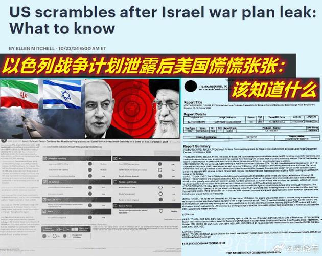 国际排联归化新规:限引2人,网友质疑是否针对土耳其 国际排联归化新规:限引2人,网友质疑是否针对土耳其