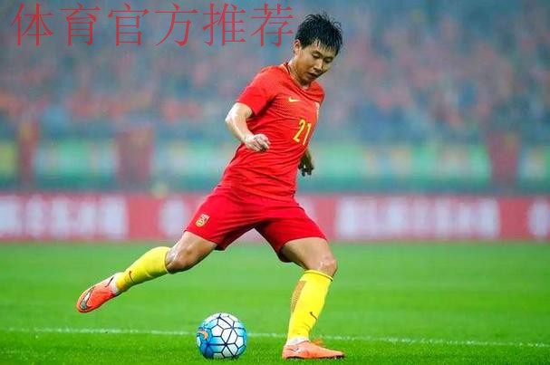 “中国杯”揭幕战国足负冰岛 年轻球员拼搏精神收获肯定